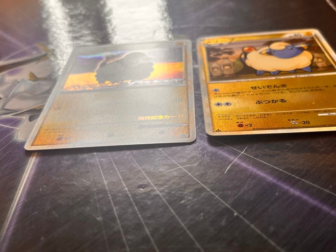 【美品】 2009年 メリープ #068 HG/SS発売記念プロモカード2枚