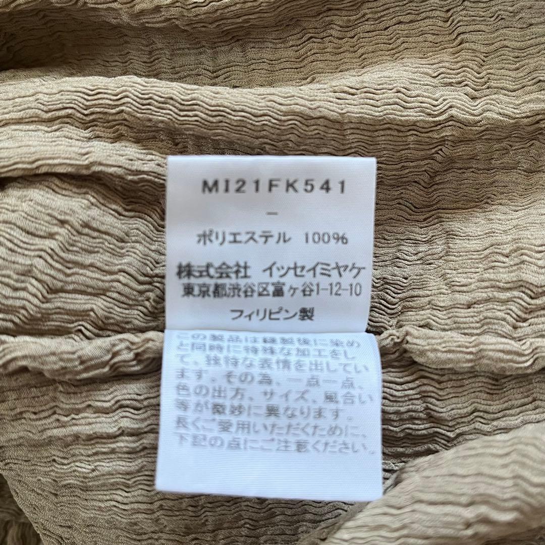 meイッセイミヤケ チュニック　シースルークレープ　ベージュ　フリーサイズ