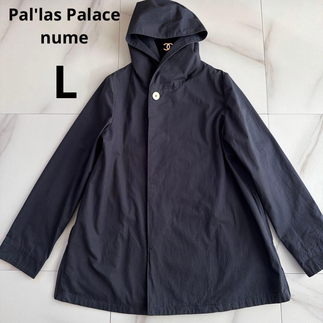 Pal'las Palace パレスパラス nume フード ジャケット L