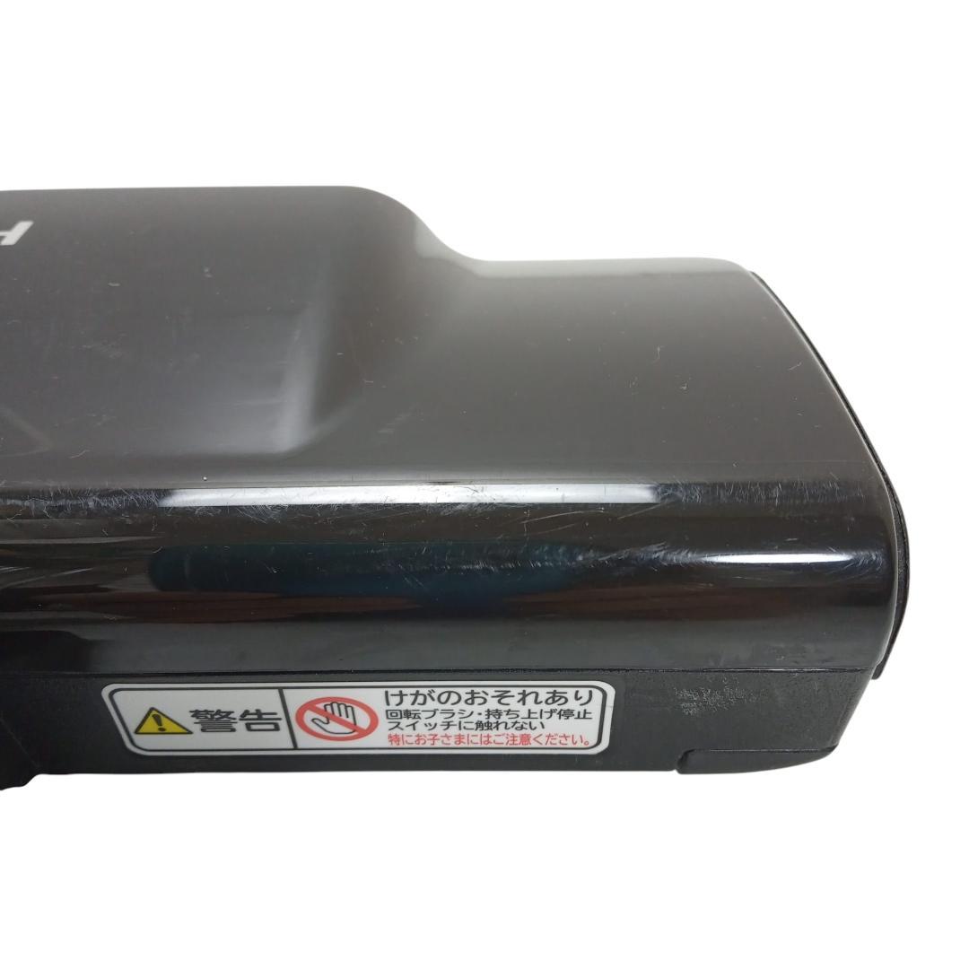 日立　ヘッドのみ　D-DP28 黒　サイクロン掃除機用　純正品【W9-06】