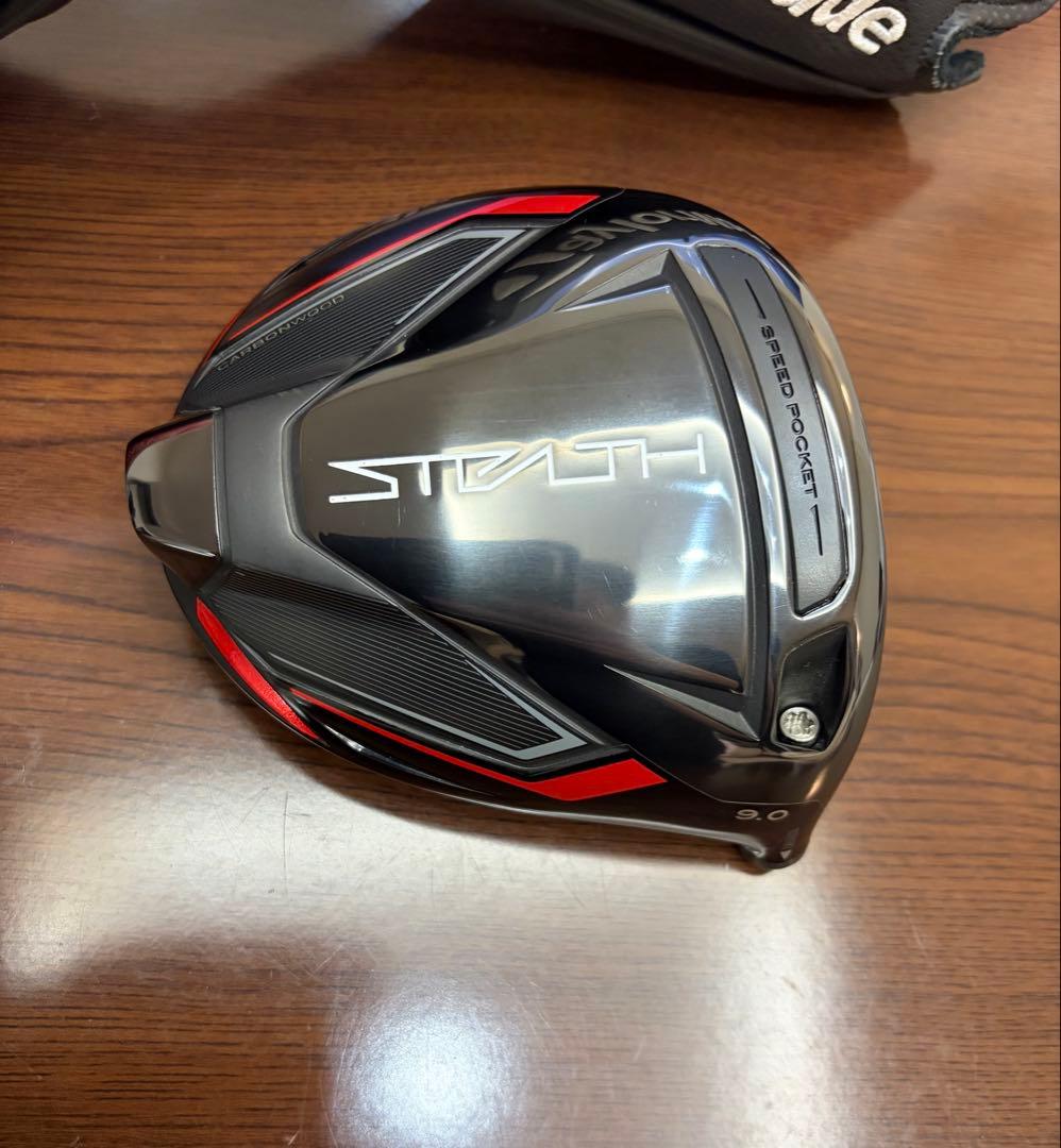テーラーメイド ステルス 9° ドライバー ヘッド