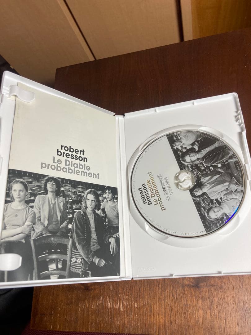 ロベール・ブレッソン DVD BOX 1