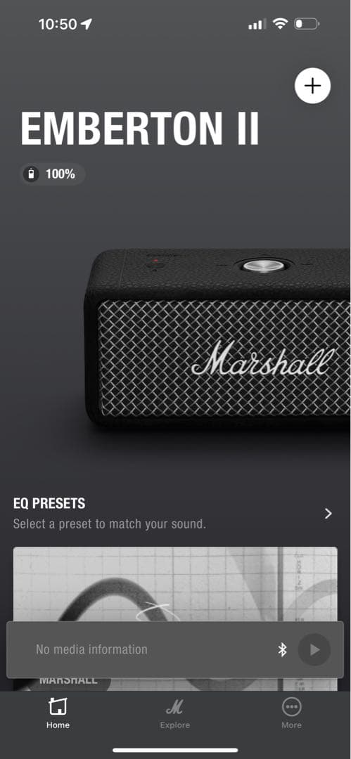 【美品】正規品　marshall EMBERTON II シルバー