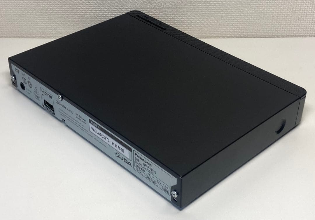 Panasonic ブルーレイプレーヤー DMP-BD90 2023年製