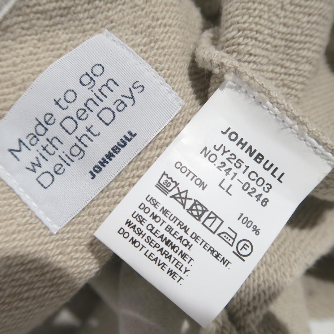 AP STUDIO 別注 JOHNBULL レギュラーウエイトスウェット IV