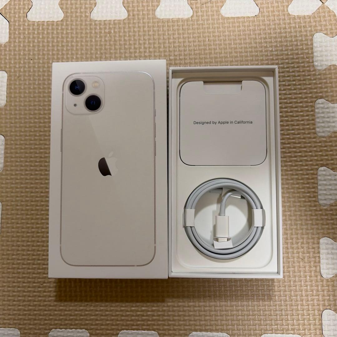 iPhone 13 128GB スターライト　ホワイト　箱付