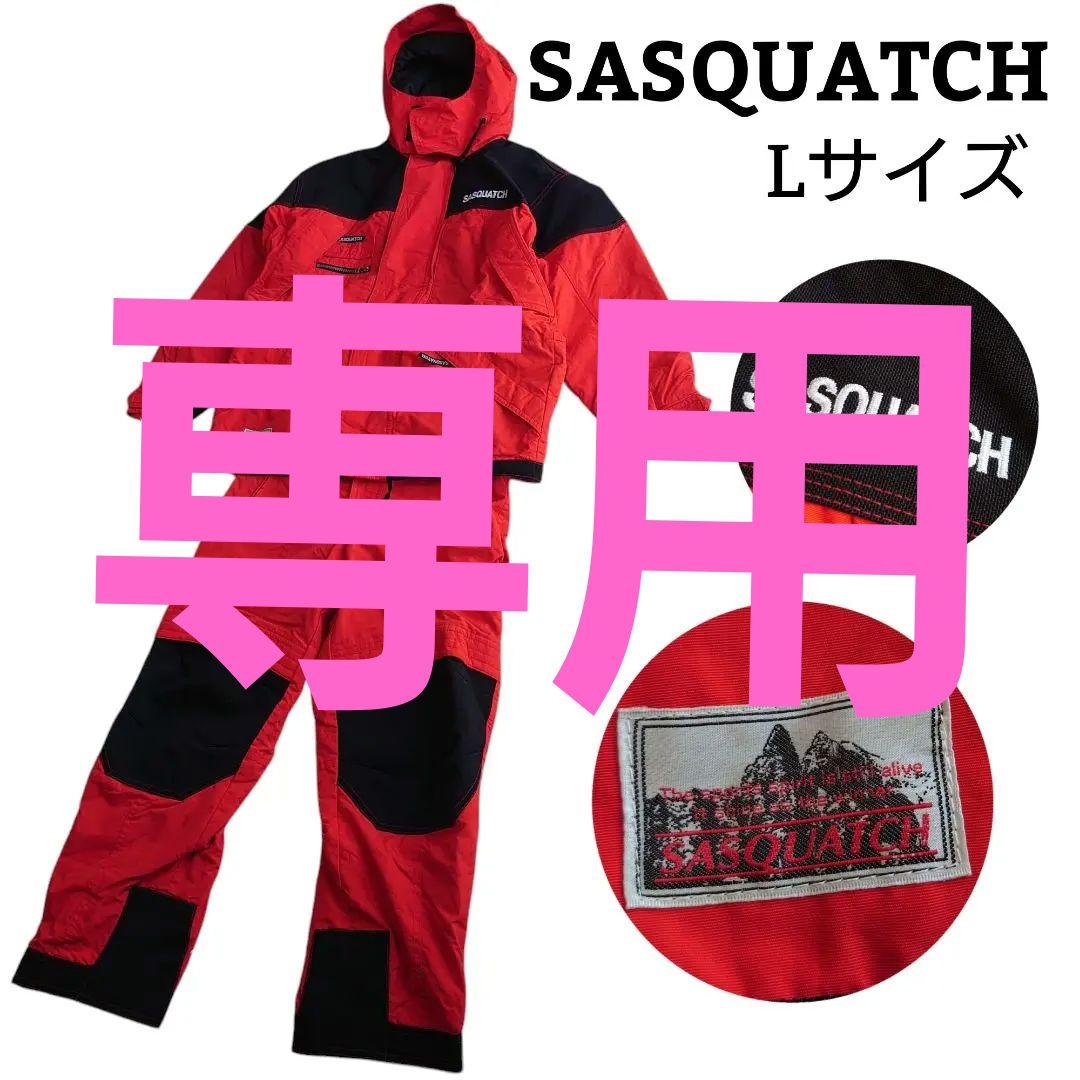 【美品・希少】サスクワッチ スキー スノボウェア Lサイズ