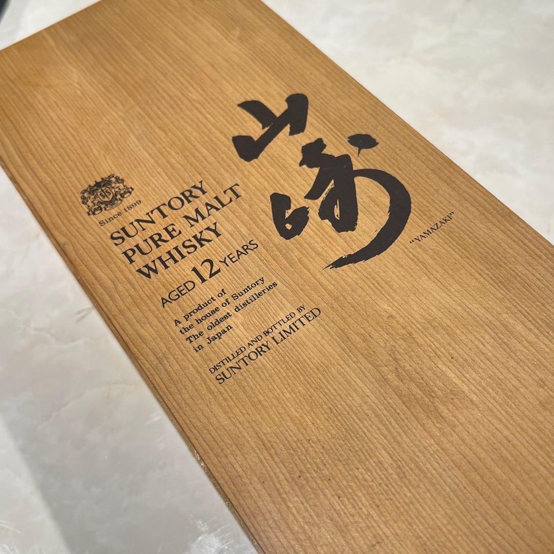 【未開栓/木箱付】サントリー ウィスキー山崎12年 向かい獅子ラベル 760ml