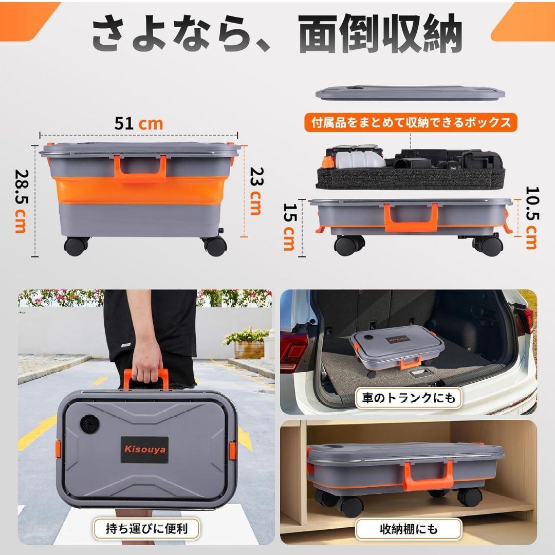 高圧洗浄機 コードレス 充電式 9MPa強力噴射 大容量バッテリー 6in 洗車