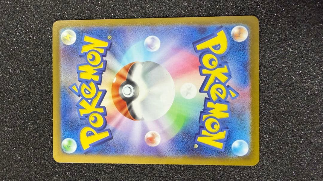 5020　ボスの指令 カラスバ SR スタートデッキ100