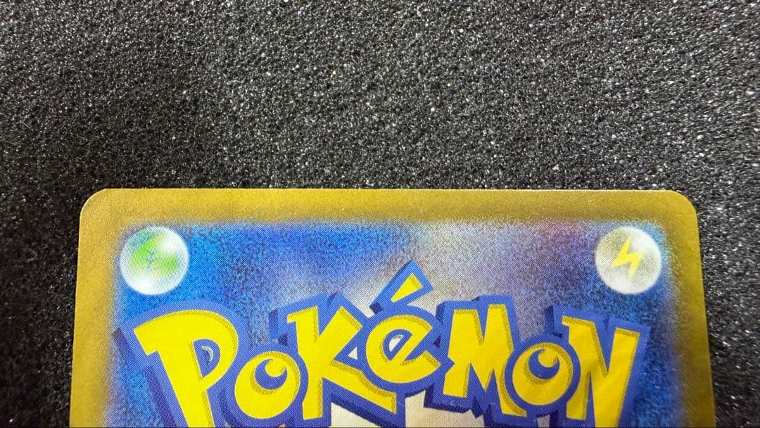 5020　ボスの指令 カラスバ SR スタートデッキ100