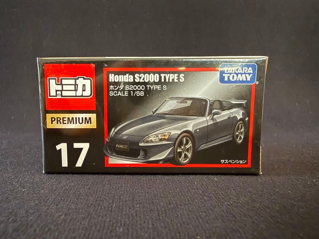 チ*ズ様 【9台セット】トミカプレミアム　ロータスヨーロッパ、９１1カレラRS