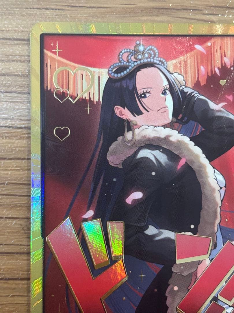 ボア・ハンコック ドン カード 金枠 美品 ヒロインズエディション