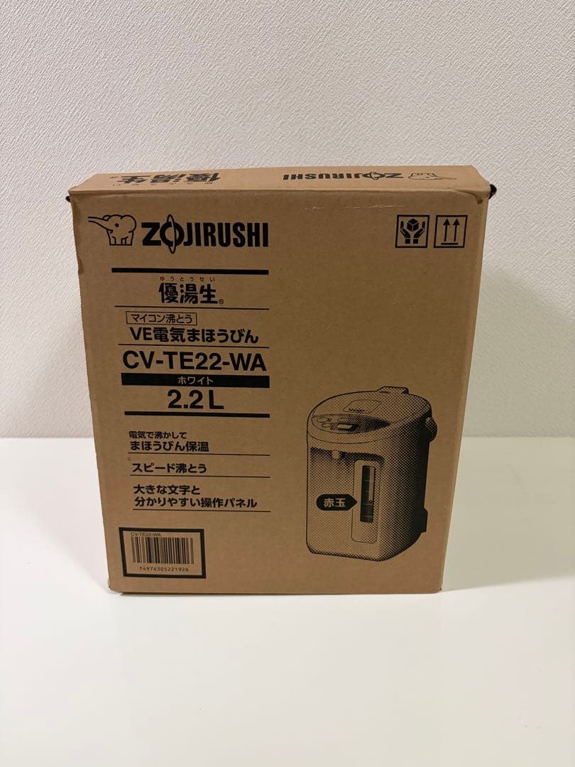 即購入OK・みく