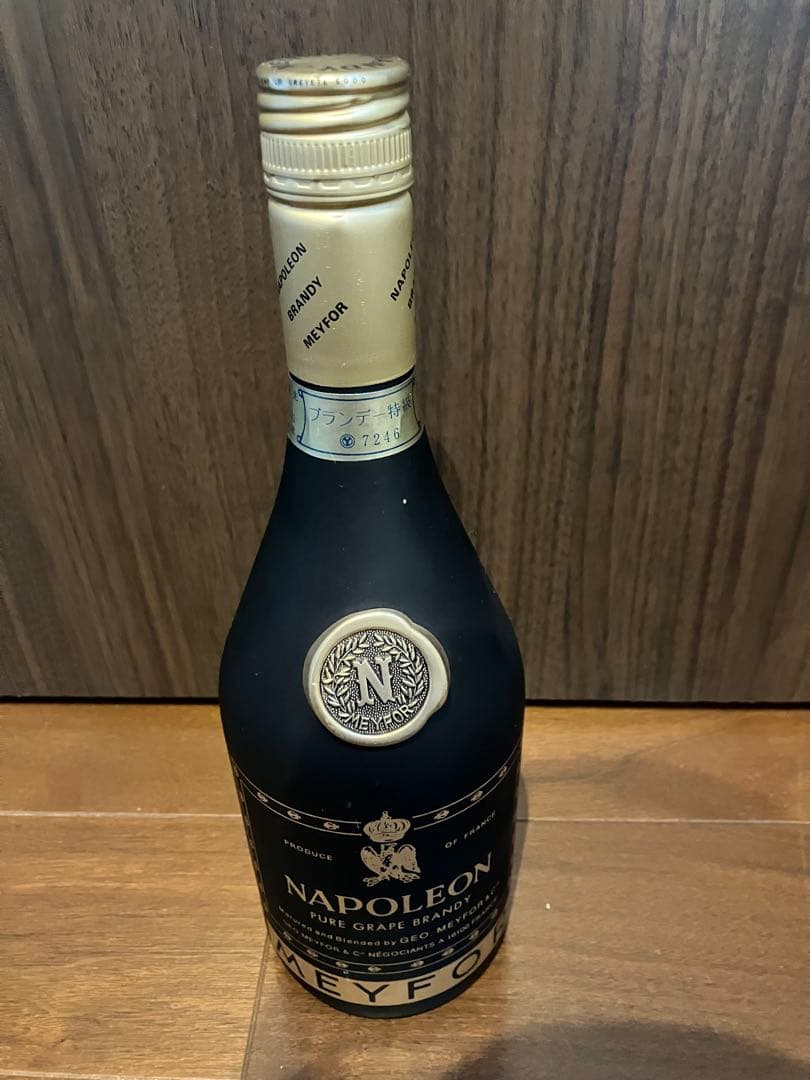 ブランデーコレクション