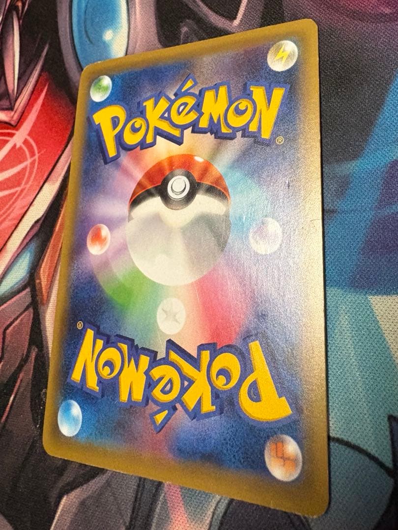 ポケカ サーナイトEX UR XY11 冷酷の反逆者 059/054 ポケモン