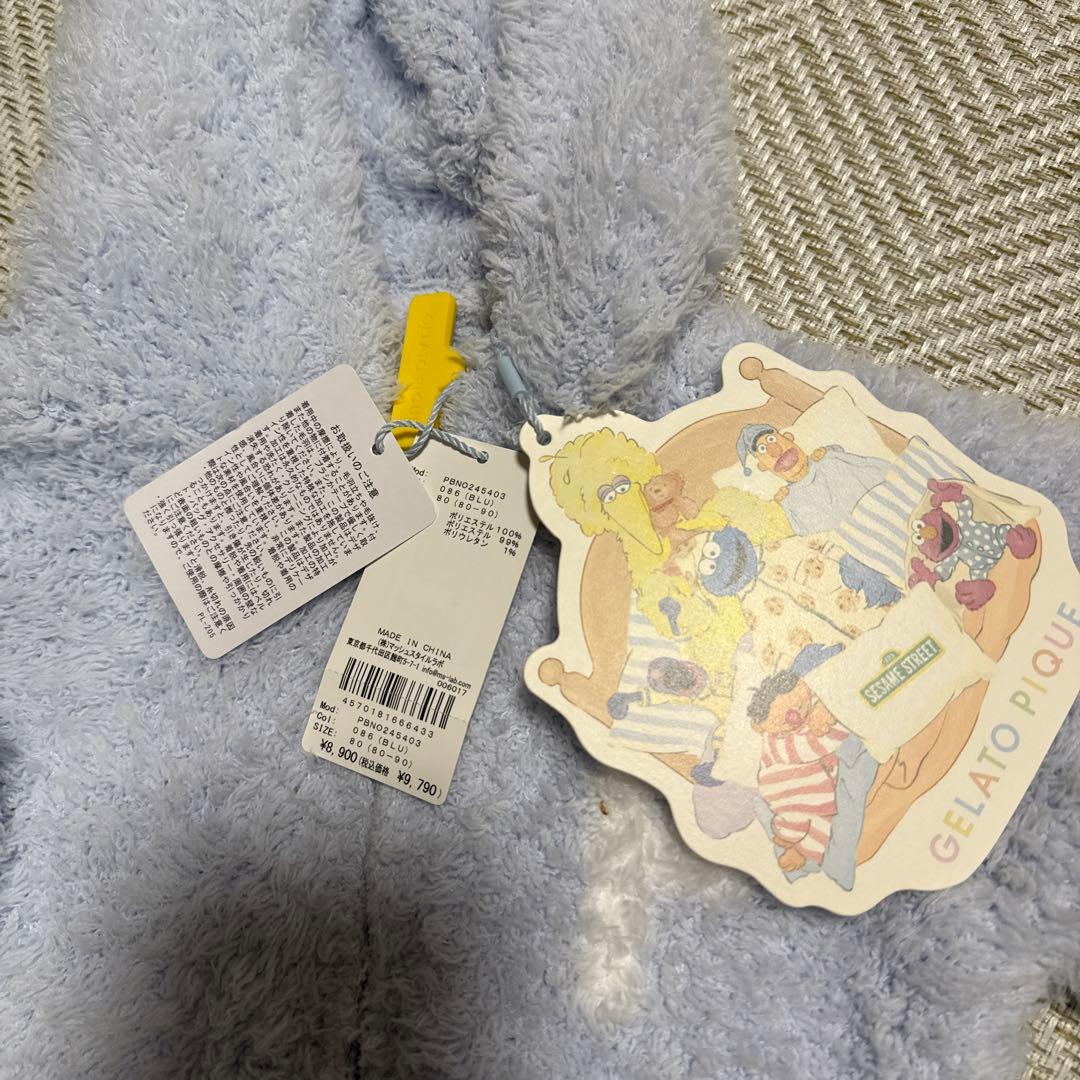 gelato piqué クッキーモンスター　ロンパース