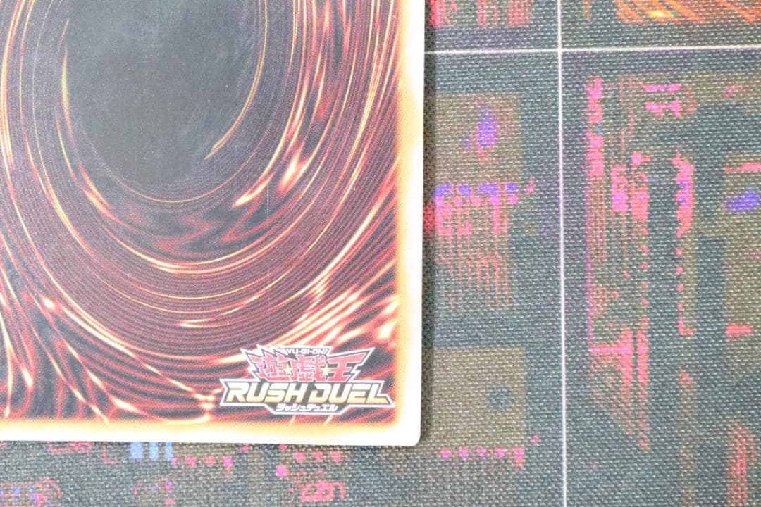 セブンスロード・ウィッチ ORR 遊戯王 37-MY1025-02