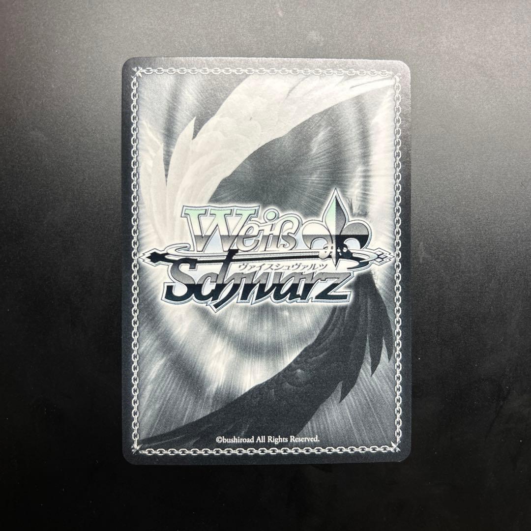 ヴァイスシュヴァルツ ホロライブ 気合い入れておめかし 姫森ルーナ SP