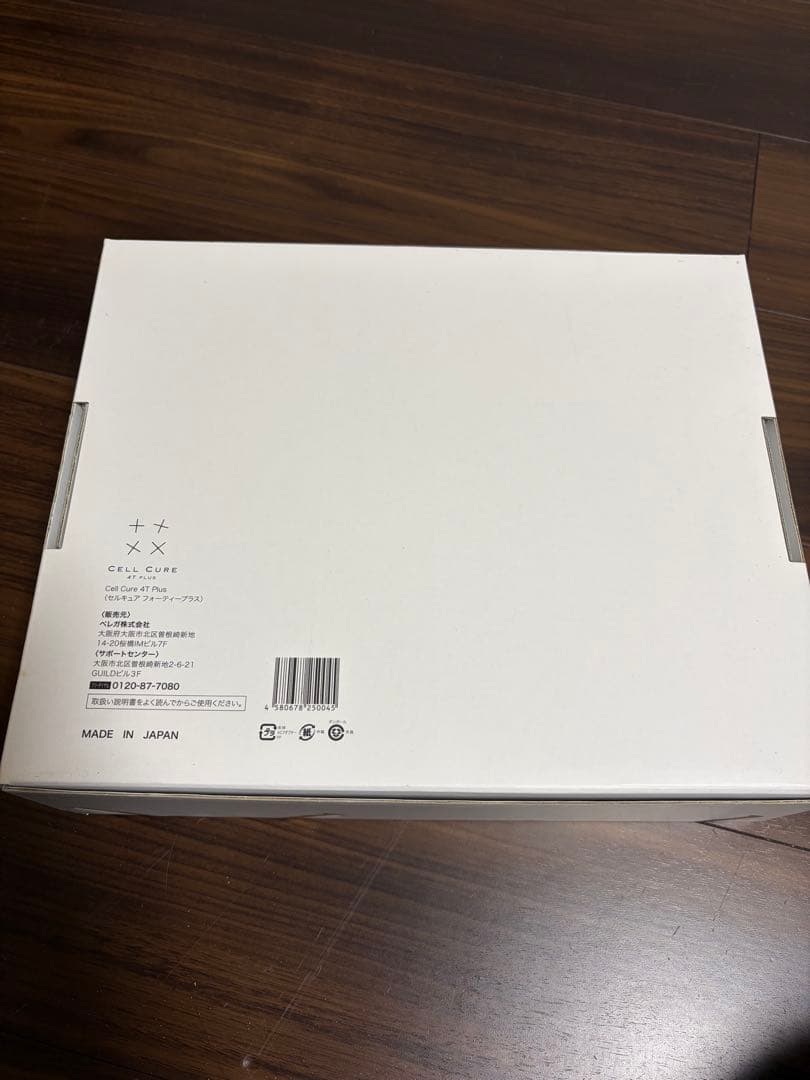 限定値下【国内正規品】ベレガセルキュア 4tプラス 美顔器 EMS イオン導入