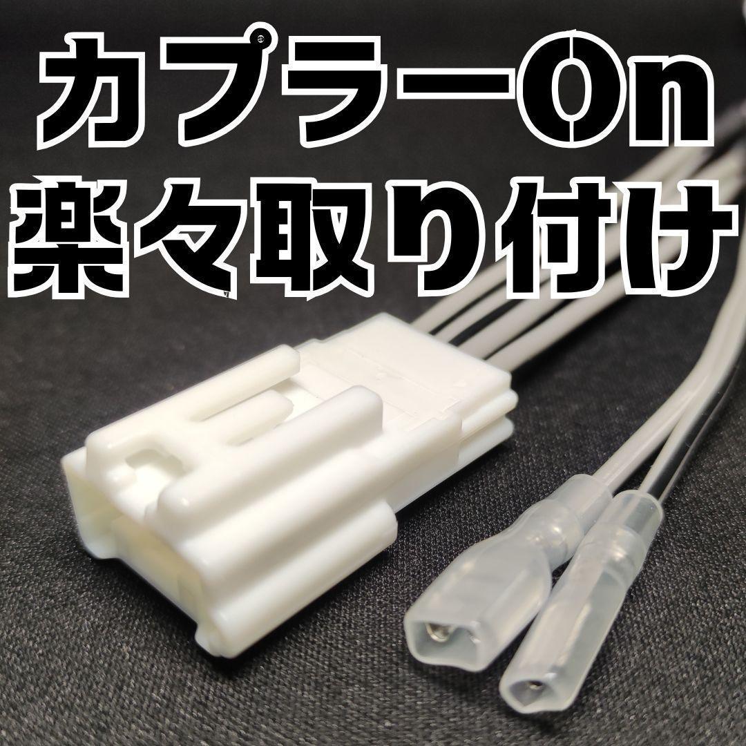 KSC3504 クラウン ARS220 AZSH20 AZSH21 GWS224