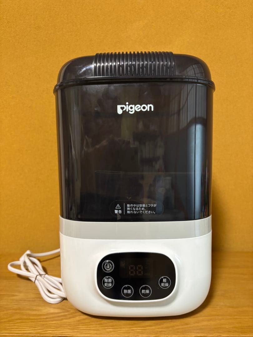 ピジョン 哺乳びんスチーム 除菌・乾燥器 POCHITTO ポチット ホワイト