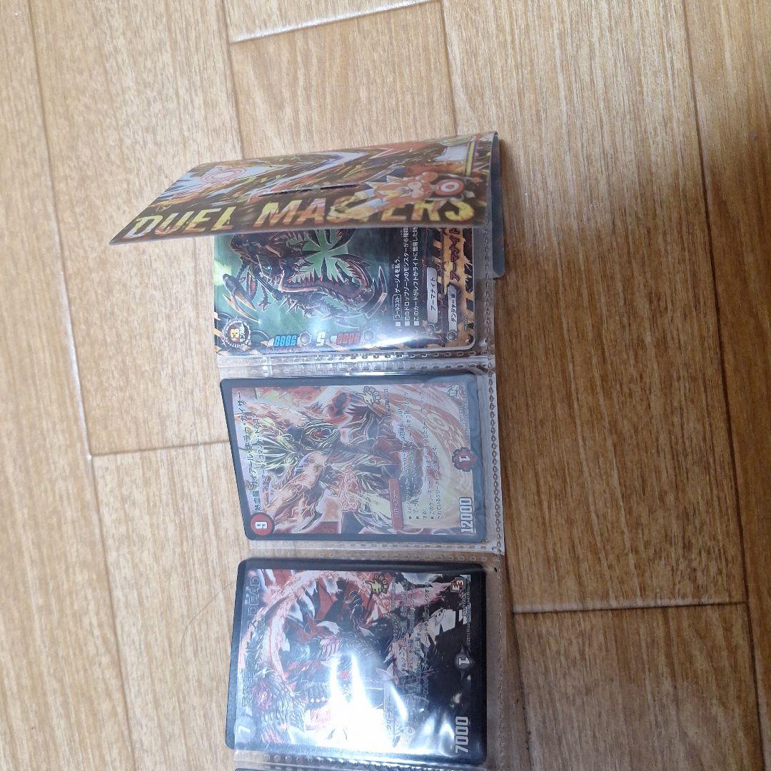 Myカードコレクション 色々思い出ありますが売れると嬉しいです。！