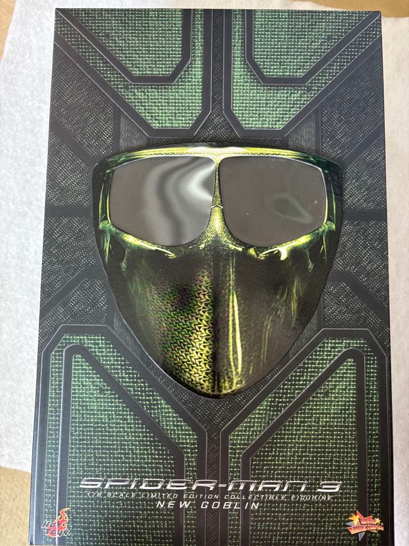 ホットトイズ　ニューゴブリン