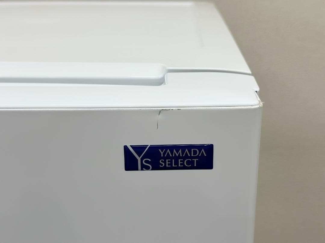 【新生活応援ヤマダ冷洗2点セット！】送料込み！ 洗濯機 冷蔵庫 単身 一人暮らし
