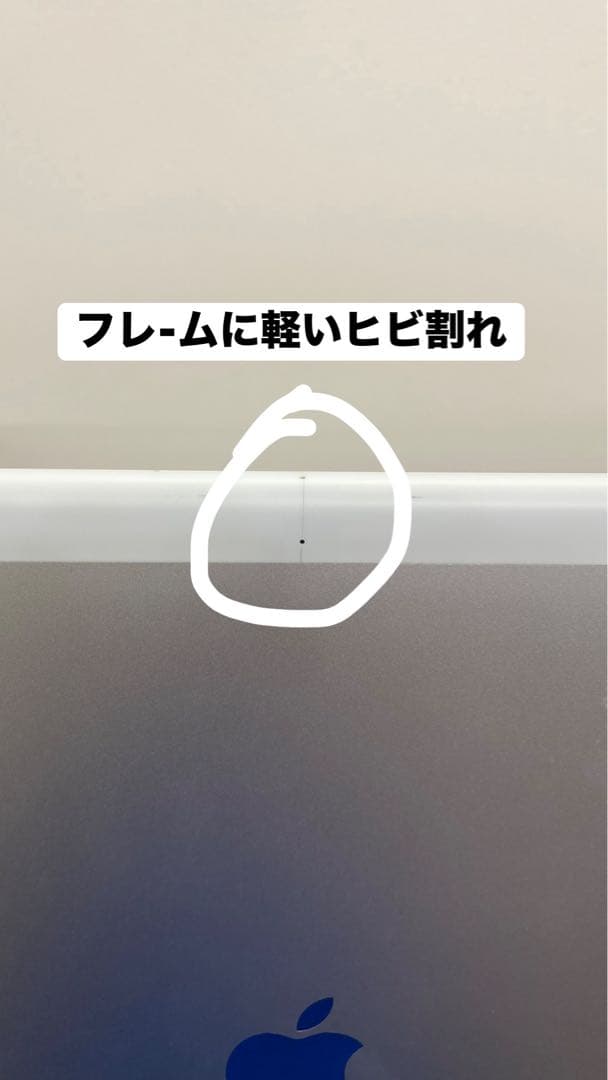 Ipad 第8世代 32GB Wi-Fi + Cellular 41246