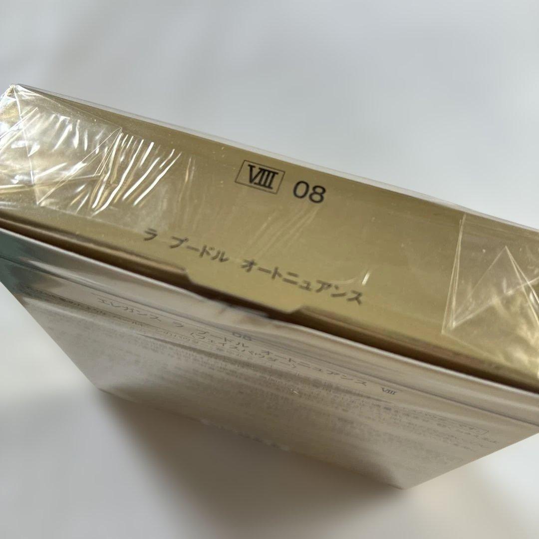 エレガンス ラプードルオートニュアンス Ⅷ 08 新品未開封