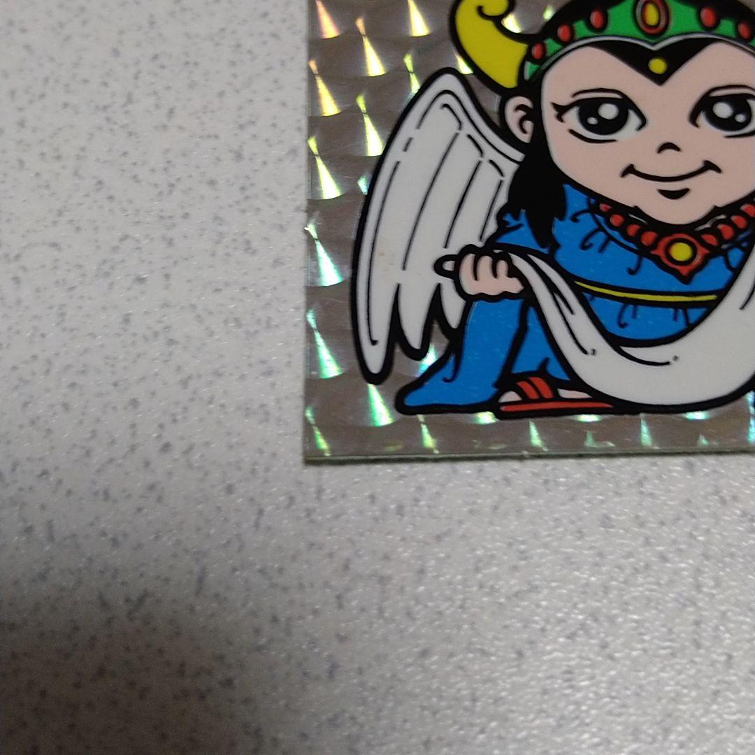 ビックリマン4弾　聖フェニックス　逆扇