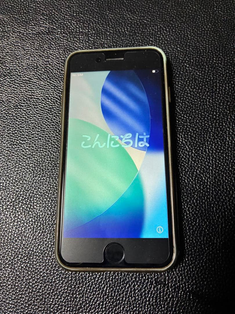 Apple iPhone SE (第2世代) ホワイト　本体と付属品