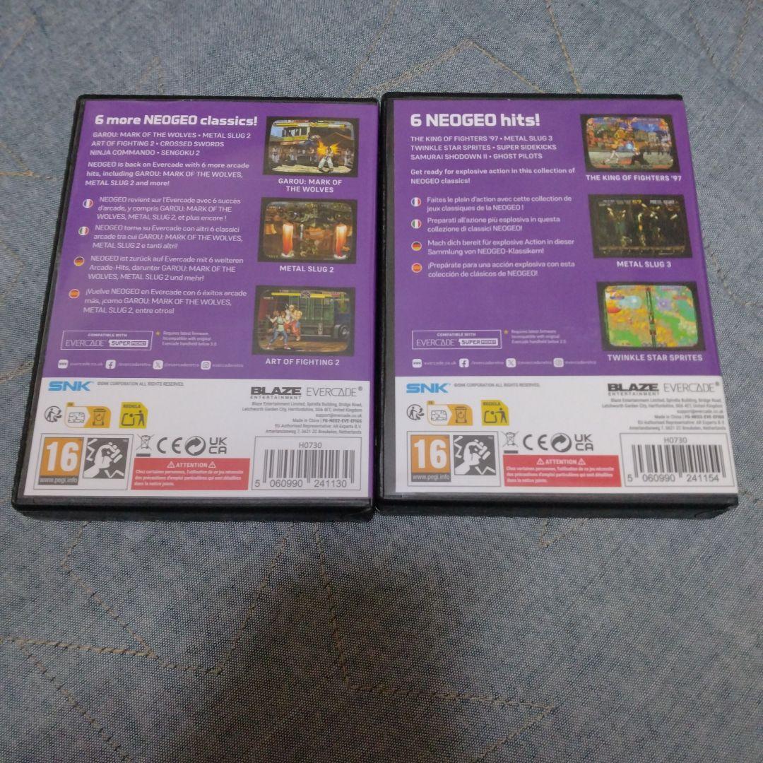 evercade 3点セット