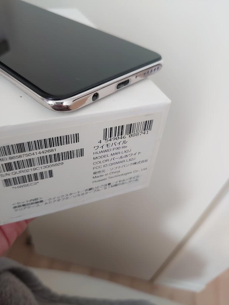 箱無し HUAWEI HUAWEI P30 lite 充電能力80％以上