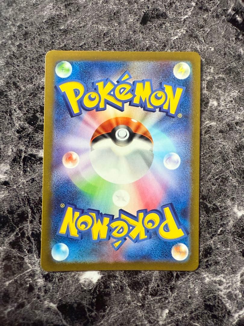 【美品】名探偵ピカチュウ　プロモ