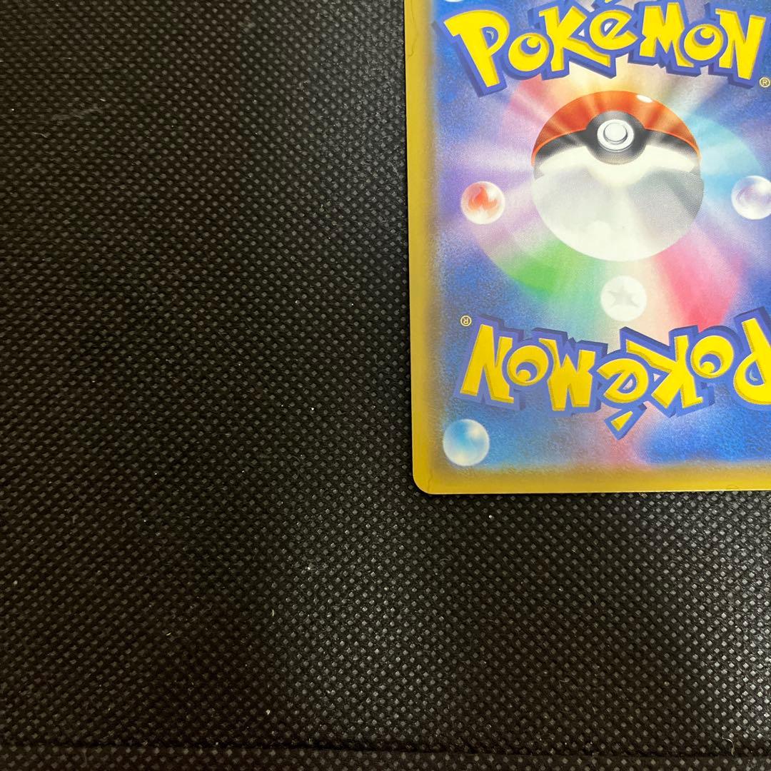 ポケモンカード ポケカ ミュウ UR 25th オリパ