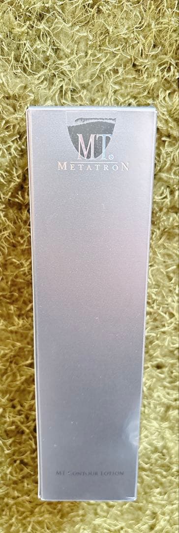 MYコスメおまとめセット