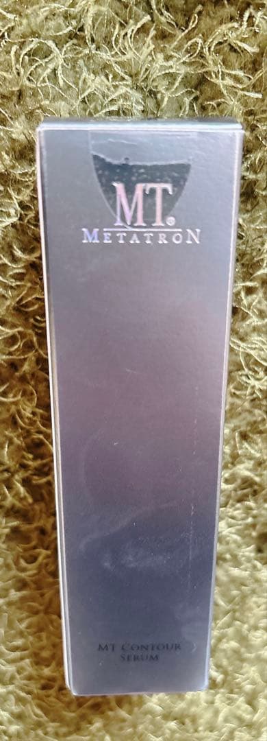 MYコスメおまとめセット