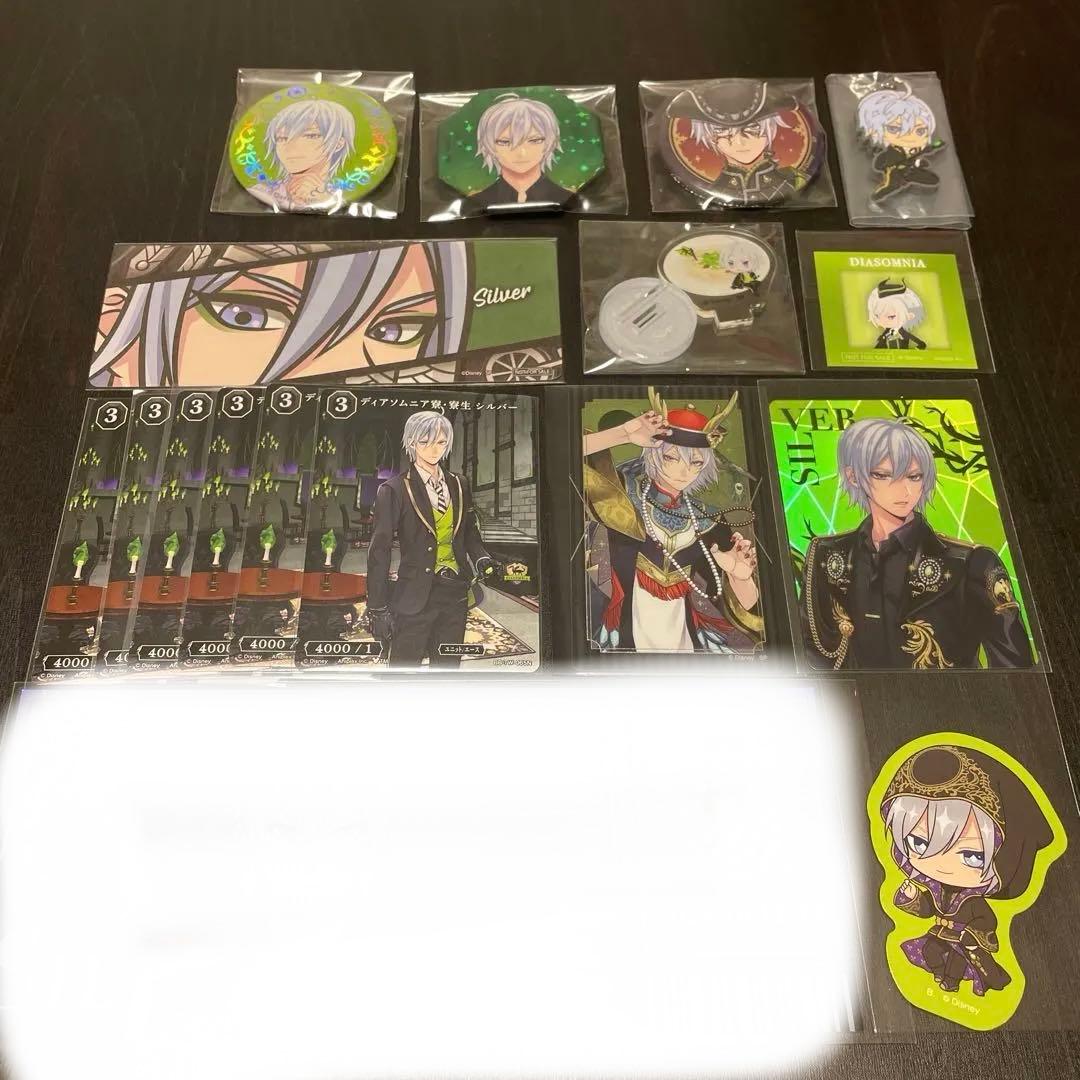 ツイステ展 オーロラカード プラチナ 制服 特典 ブレジュ シルバー18点