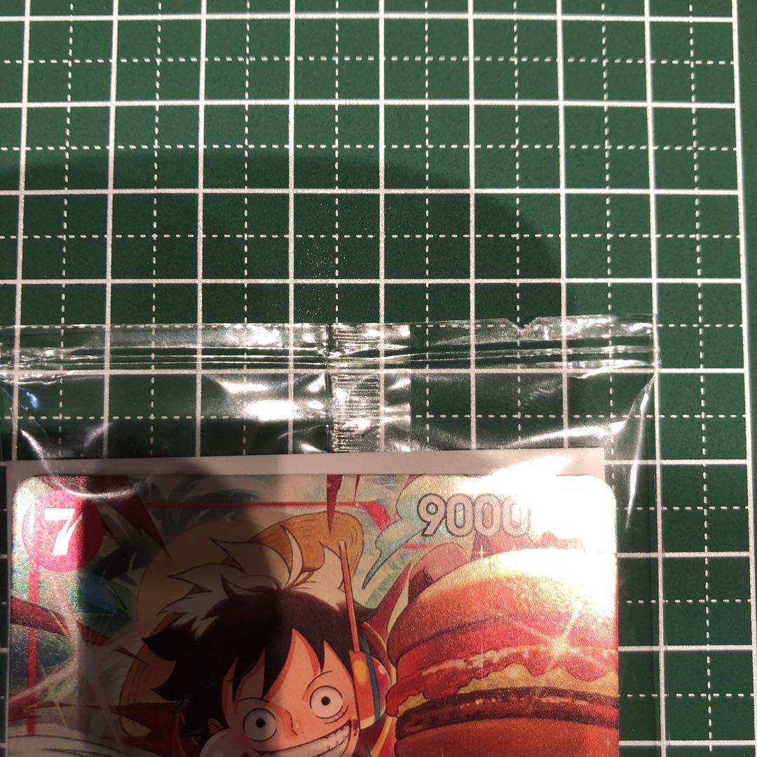 ワンピース カードゲーム モンキー・D・ルフィ　モスバーガー　未開封