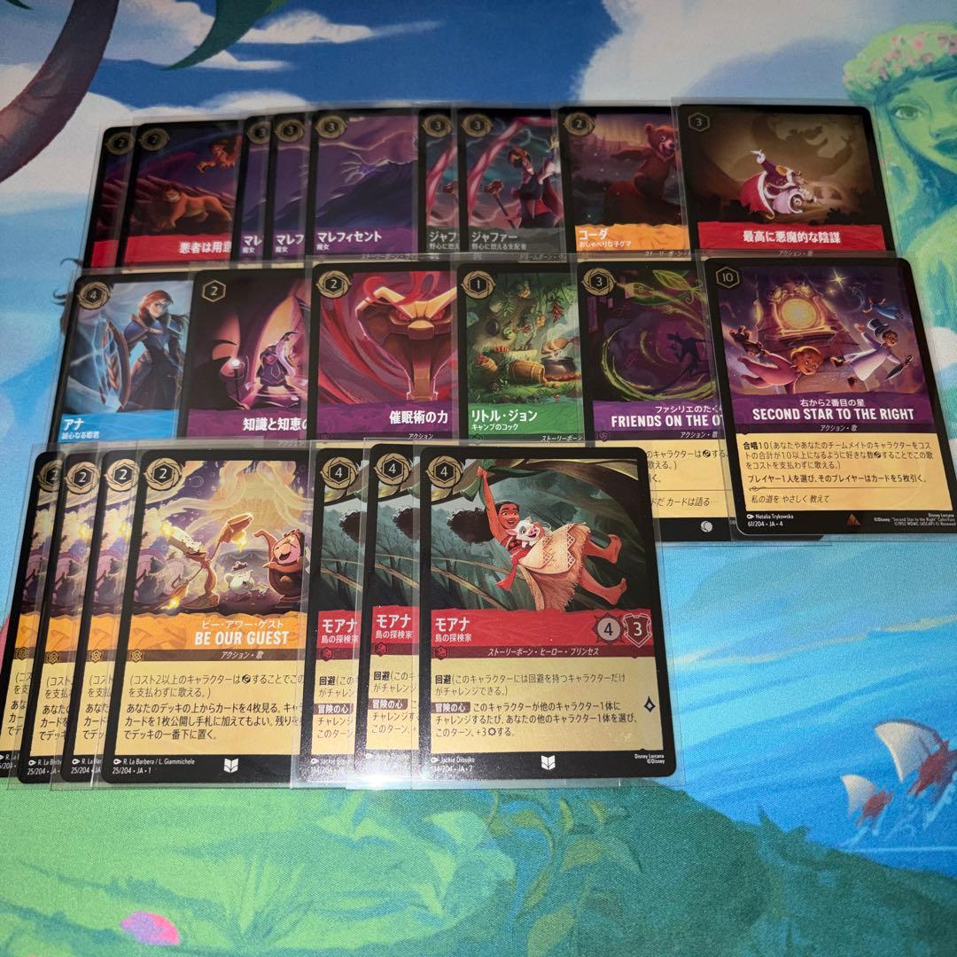 ロルカナ　foil 50枚　まとめ売り