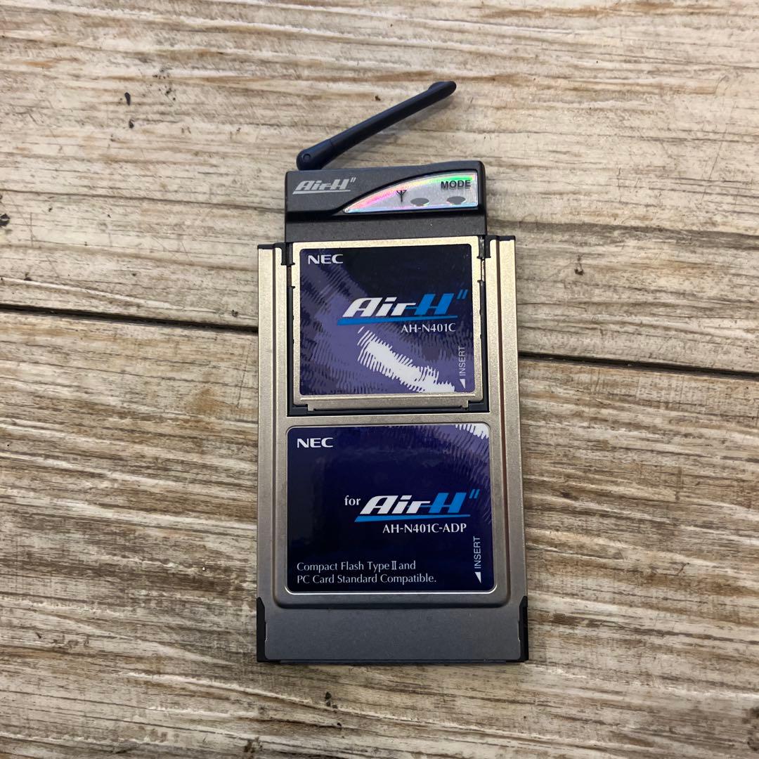 NEC モバイルギアII（Mobile Gear II）MC-R500