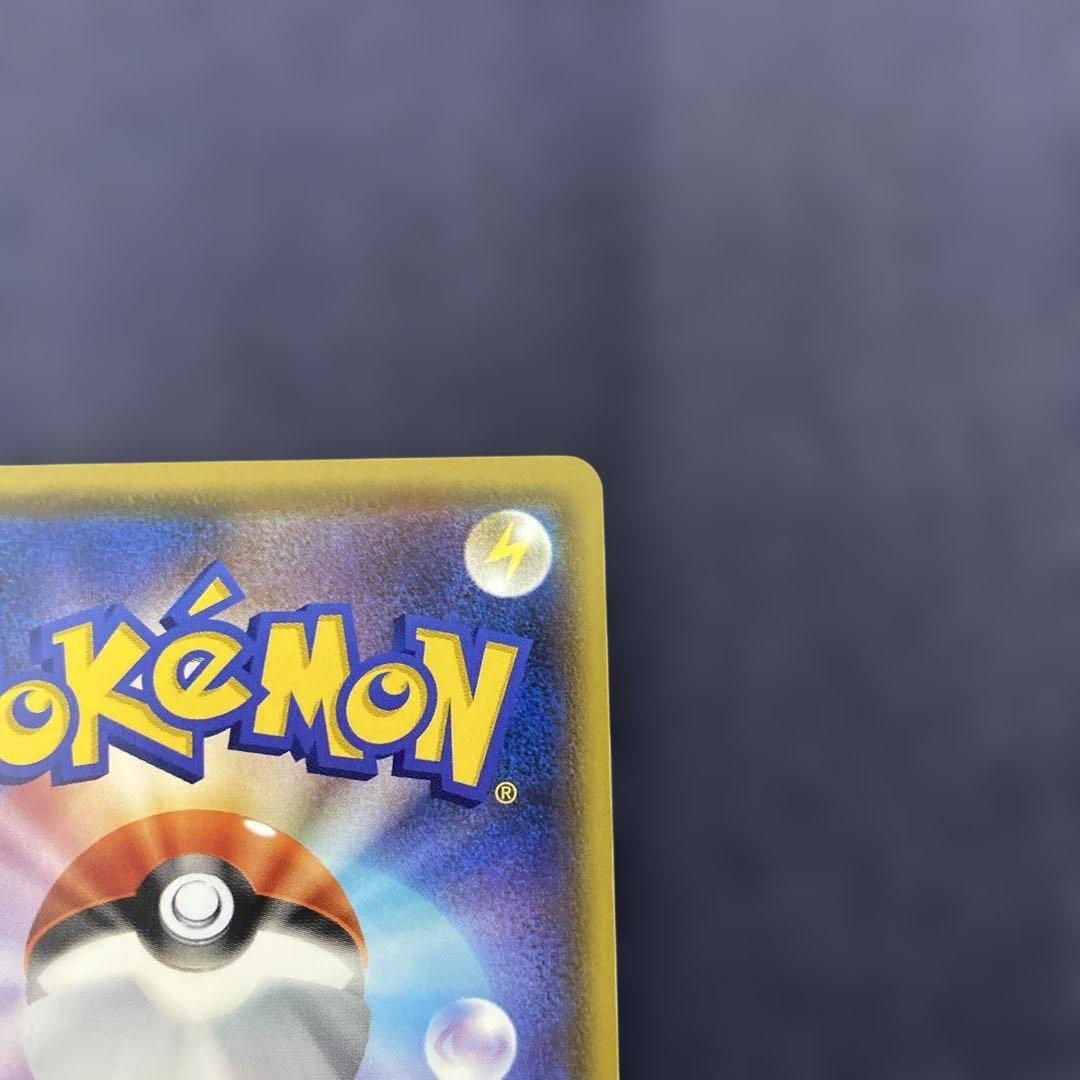 プレイヤーズセレモニー PROMO プロモ　ポケカ　127/S-P 2020