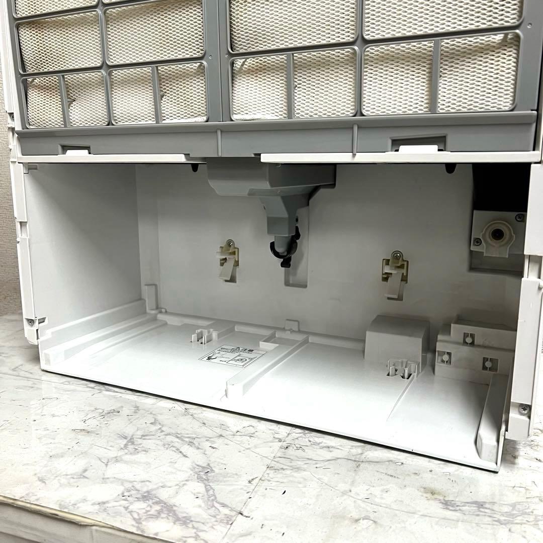 パナソニック 気化式加湿機 ナノイー搭載 ホワイト FE-KXP20-W