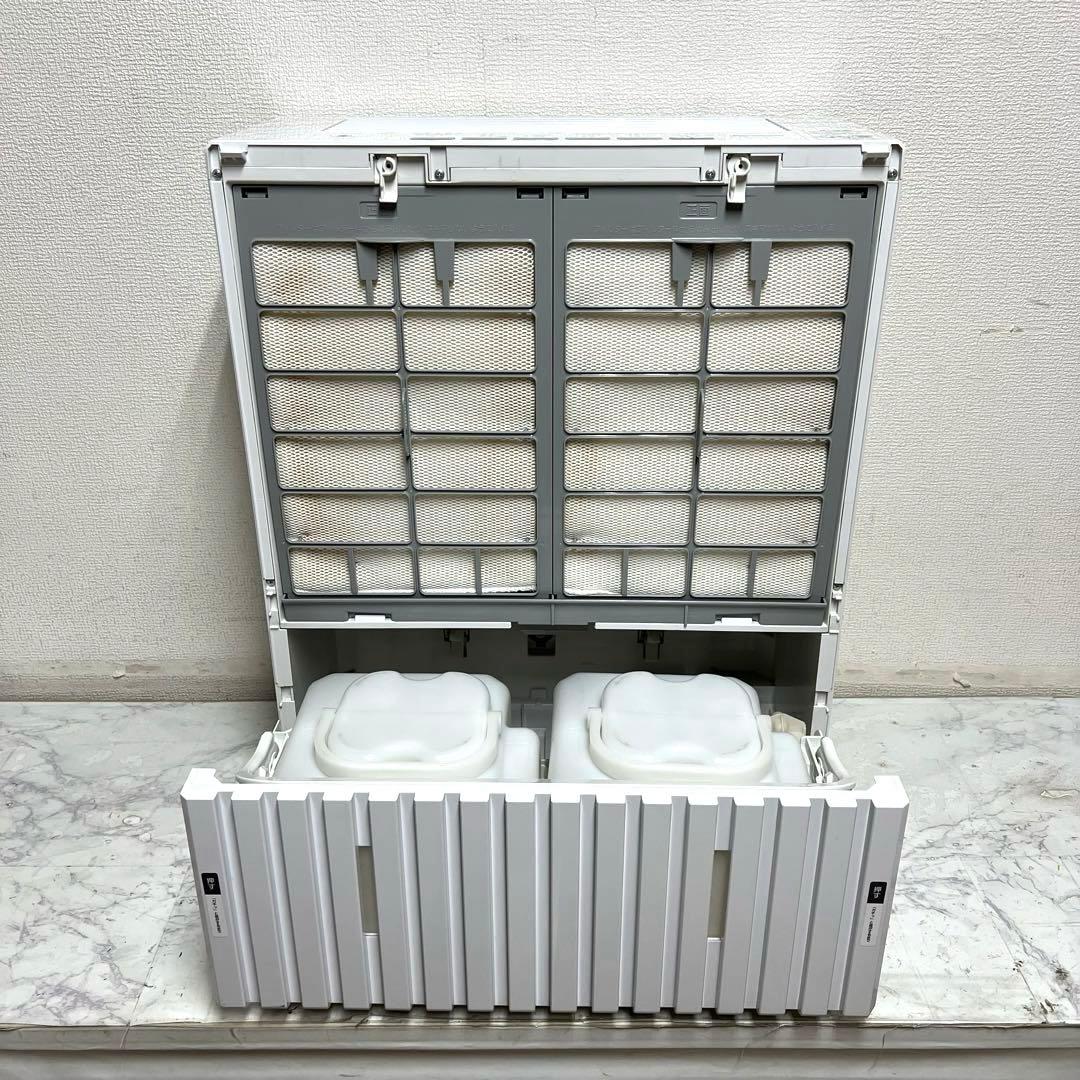 パナソニック 気化式加湿機 ナノイー搭載 ホワイト FE-KXP20-W