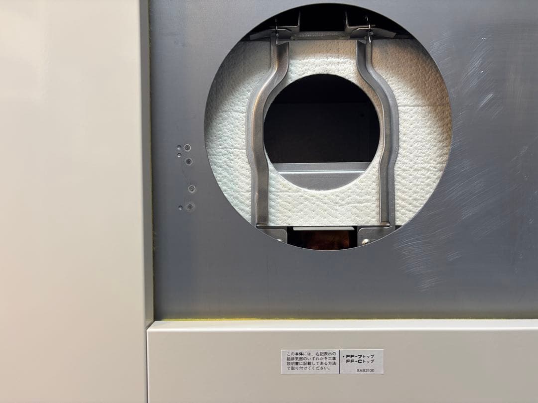 未使用NORITZ GBF-1611D-2 都市ガス給湯器 調理台型