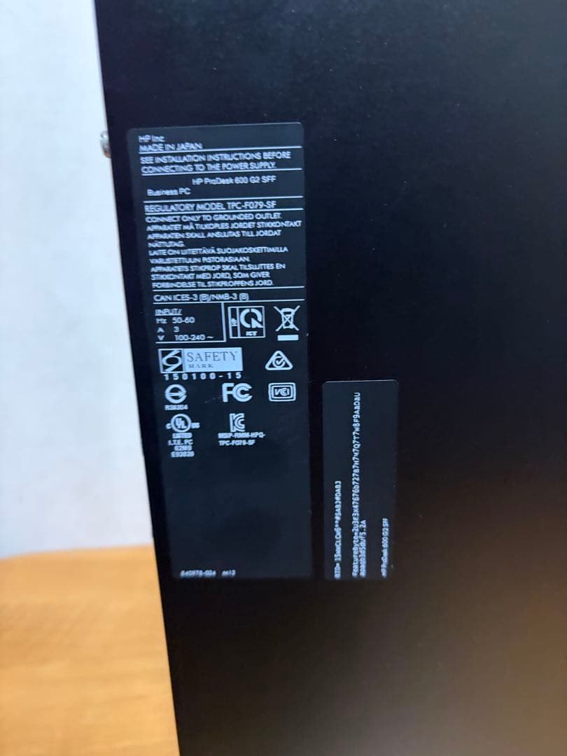 HP ProDesk 600 G2 SFF デスクトップPC