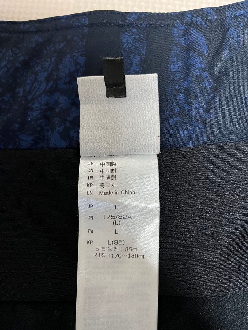 ミズノ　スキーウェア　上下セット