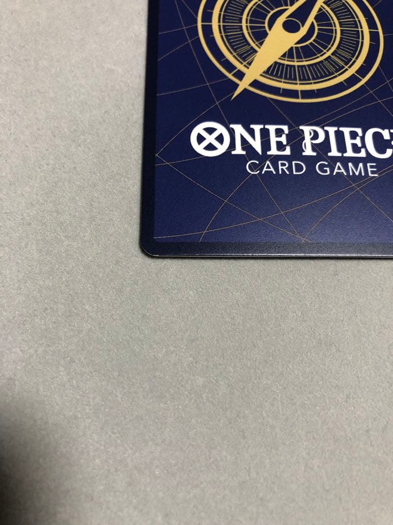 バ*読様 シャンクス　コミックパラレル　OP01-120 ワンピースカード